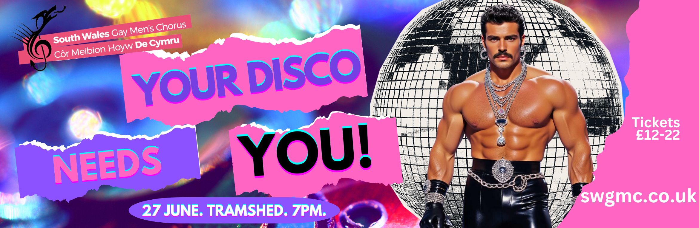 Your Disco Needs You- On Sale Now!